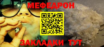 ECSTASY Кумертау