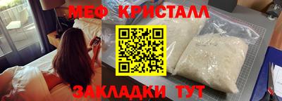 mdpv Кулебаки