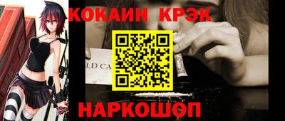 mdpv Кулебаки