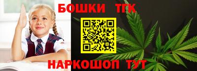ECSTASY Кумертау