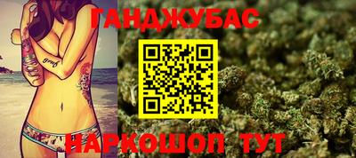 mdpv Кулебаки