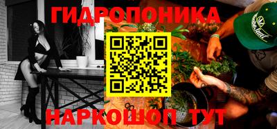 бошки Кунгур