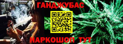 ECSTASY Кумертау