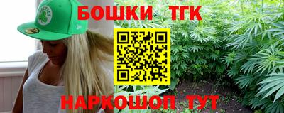 ECSTASY Кумертау