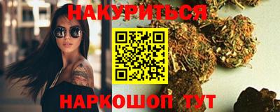 mdpv Кулебаки