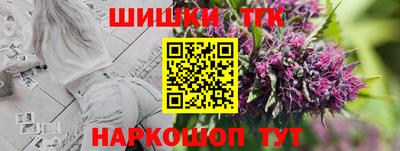 ECSTASY Кумертау