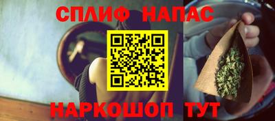 mdpv Кулебаки