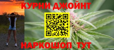 mdpv Кулебаки