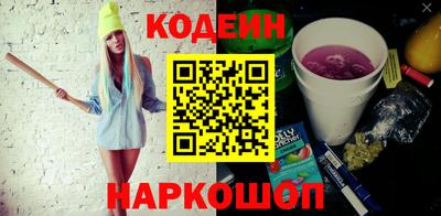 ECSTASY Кумертау