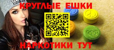 mdpv Кулебаки