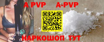 mdpv Кулебаки