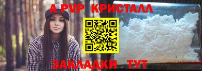 mdpv Кулебаки