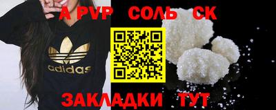 mdpv Кулебаки