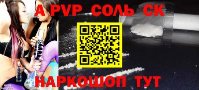 mdpv Кулебаки