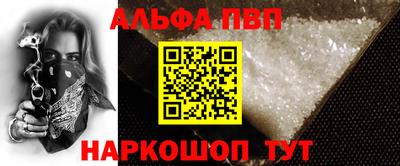 бошки Кунгур