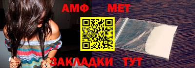 mdpv Кулебаки