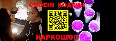 бошки Кунгур