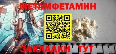ECSTASY Кумертау