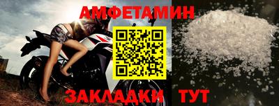 ECSTASY Кумертау