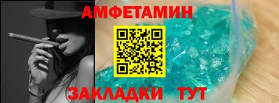 бошки Кунгур