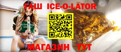 ECSTASY Кумертау