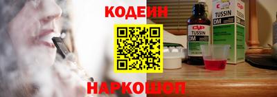 бошки Кунгур