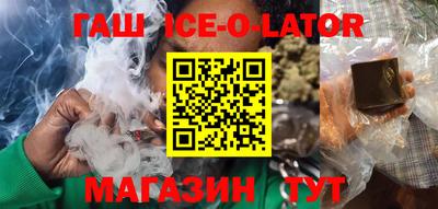 ECSTASY Кумертау