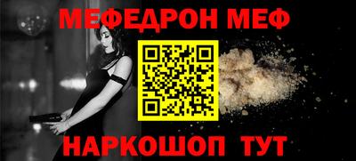 mdpv Кулебаки