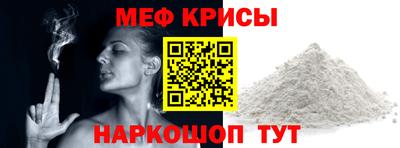 ECSTASY Кумертау